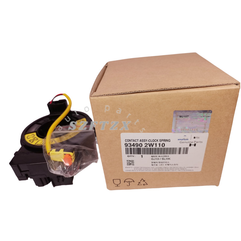 Korea Genuine New Auto Clock Spring 934902W110 for Hyundai